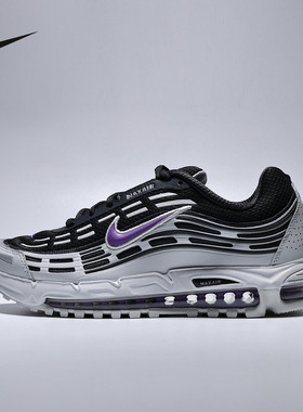 耐克（NIKE）|（新款）2026夏男AIR MAX FZ4110-015