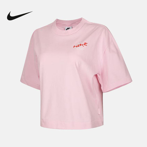 NIKE耐克女短袖夏季背标字母印花粉色圆领运动T恤上衣IV3241-663