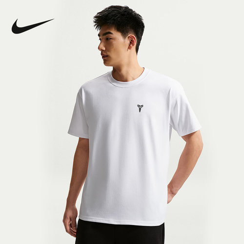 耐克科比男子宽松速干篮球T恤夏季新款运动舒适NIKE KOBE IQ6650