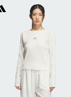 阿迪达斯 （adidas）|（新款）2025秋女长袖T恤 KB7754