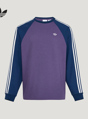 adidas阿迪达斯三叶草运动华夫格上衣2026春男女长袖T恤  KV8868