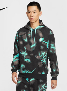 Nike耐克男子新款篮球印花透气连帽运动卫衣休闲套头衫HV3379-339
