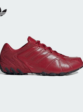 adidas阿迪达斯三叶草复古千禧风运动鞋春GHOST SPRINT女鞋IH1653