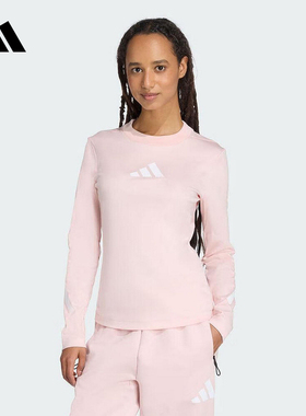 adidas阿迪达斯W Z.N.E. LS TEE上衣2025秋女休闲长袖T恤 KE4907