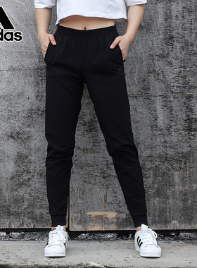 Adidas阿迪达斯长裤女裤秋冬新跑步训练休闲小脚运动裤CW5773