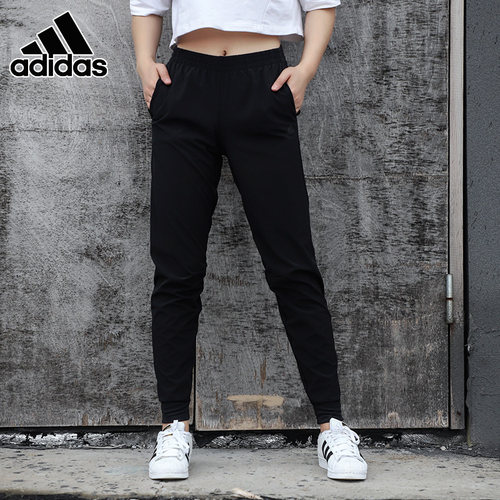 Adidas阿迪达斯长裤女裤秋冬新跑步训练休闲小脚运动裤CW5773
