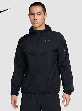 NIKE耐克男子跑步健身运动训练梭织连帽速干外套夹克 HV4549-010