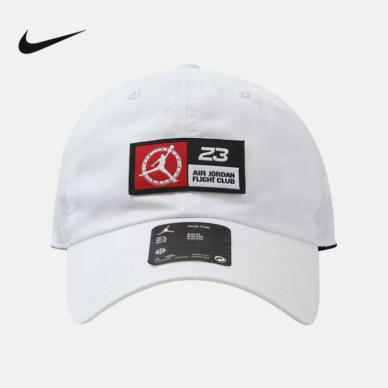 NIKE耐克棒球帽男女帽子经典款户外帽时尚白遮阳鸭舌帽IU0276-100