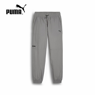 682276 2025夏男梭织长裤 新款 彪马