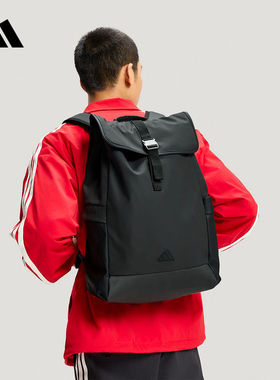 adidas阿迪达斯都市通勤翻盖运动书包2026春中性双肩背包 IA7500