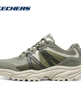 SKECHERS斯凯奇秋季男款舒适透气轻便缓震休闲鞋 237743-NTGY