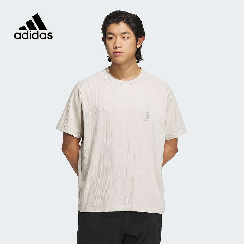 阿迪达斯（adidas）2024夏男短袖T恤 IW1517