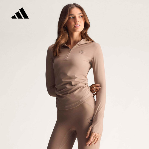 adidas阿迪达斯女子2026春季新款 STUDIO 修身长袖T恤  KF4033