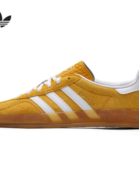 adidas阿迪达斯三叶草T头鞋春女GAZELLE INDOOR德训板鞋 KH6037