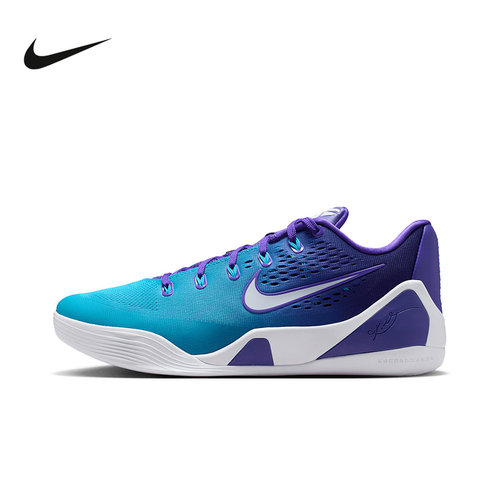 NIKE耐克男鞋科比9实战篮球鞋白蓝KOBE IX ELITE运动鞋IM6119-500