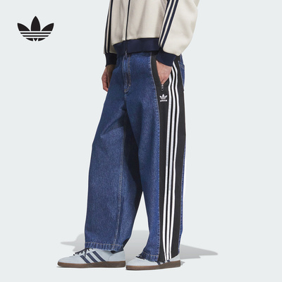 adidas阿迪达斯三叶草牛仔宽松运动裤2025秋男DENIM长裤 KC2636