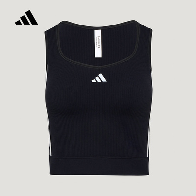 adidas阿迪达斯凉感无缝一体织修身训练无袖T恤女健身背心 LF0064