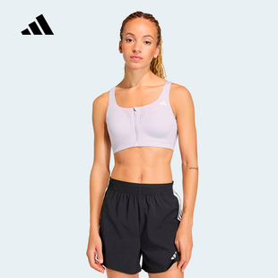 adidas阿迪达斯前置拉链胸罩文胸2026夏女易穿脱运动内衣 KT3422