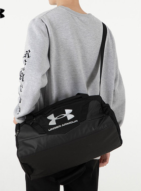 安德玛UA Undeniable男女大容量训练运动旅行包休闲训练包1369221