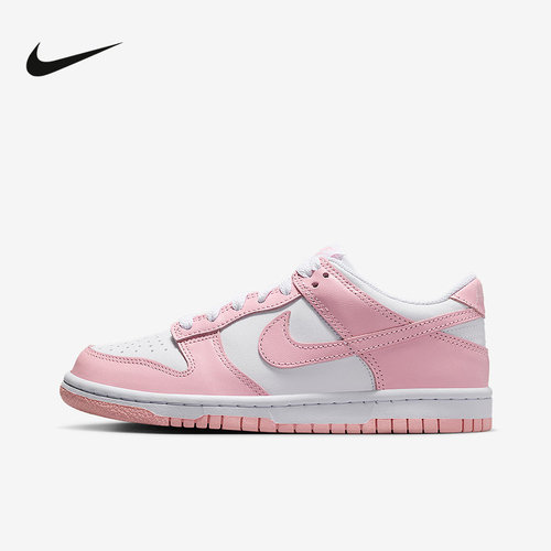 Nike耐克女鞋DUNK LOW粉白大童运动鞋胶底低帮复古板鞋FB9109-125