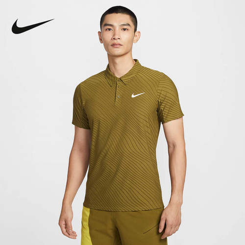 Nike耐克DRI-FIT男速干透气翻领短袖POLO衫网球运动T恤IB1021-368