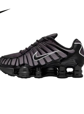 Nike耐克女鞋黑色SHOX TL FADE气垫鞋缓震运动鞋跑步鞋IH1336-002