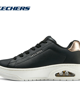 Skechers斯凯奇女款百搭舒适皮面厚底休闲运动板鞋 177700/BLK