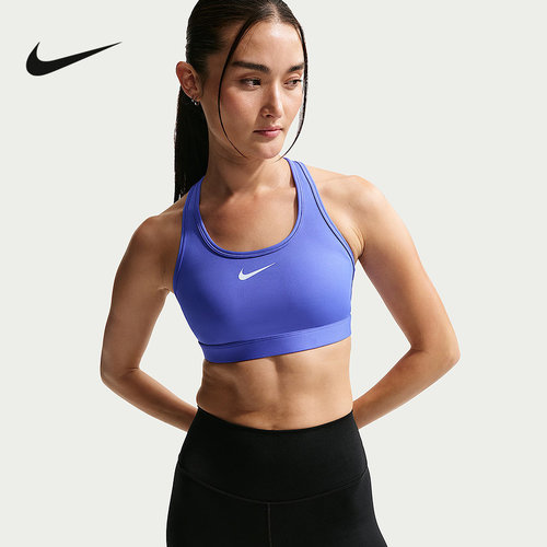 Nike耐克SWOOSH运动内衣女中强度支撑速干衬垫BRA胸衣DX6822-570