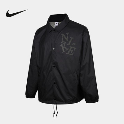 NIKE耐克翻领外套男装25秋新款梭织防风运动服跑步夹克HV0815-010
