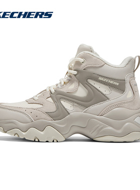 Skechers斯凯奇25冬新款高帮加绒保暖女鞋厚底老爹鞋169078/NTGY