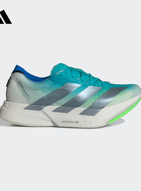 adidas阿迪达斯ADIZERO ADIOS PRO 4春男竞速碳柱跑步鞋 JS2579