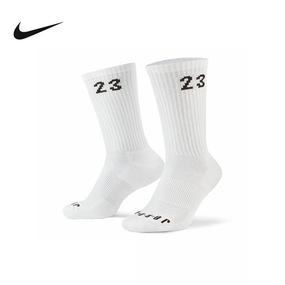 nike耐克男子运动休闲袜训练袜