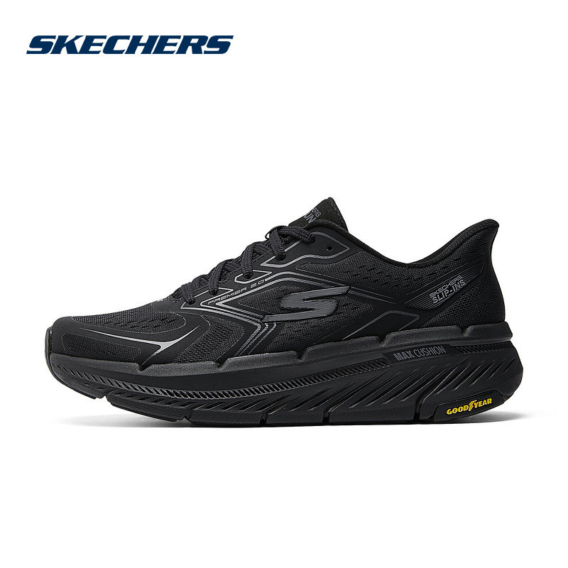 SKECHERS斯凯奇秋季男款户外休闲厚底缓震运动鞋  220837-BBK