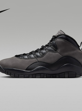 耐克男鞋Air Jordan 10 OG黑灰影子AJ10中帮复古篮球鞋HJ6779-001