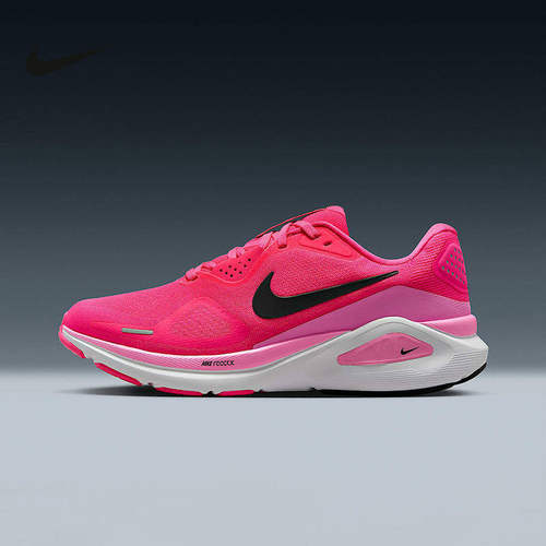 NIKE耐克女鞋STRUCTURE 26运动鞋训练鞋稳定支撑跑步鞋HJ1101-601