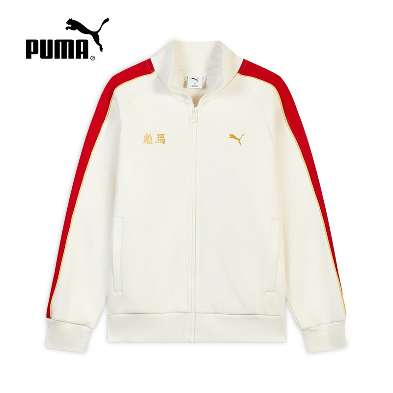 PUMA彪马男女2026春季马年新年款红色运动外套宽松针织夹克638609图片