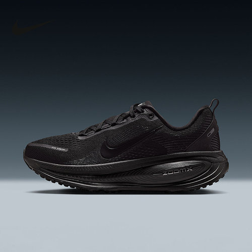 Nike耐克女鞋黑色迈柔VOMERO 18缓震运动鞋公路跑步鞋HM6804-004