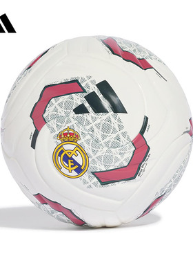 阿迪达斯 （adidas）|（新款）2026秋中性足球 KE5124