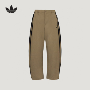 adidas阿迪达斯三叶草三条纹阔腿运动裤子秋男梭织长裤 LE9701