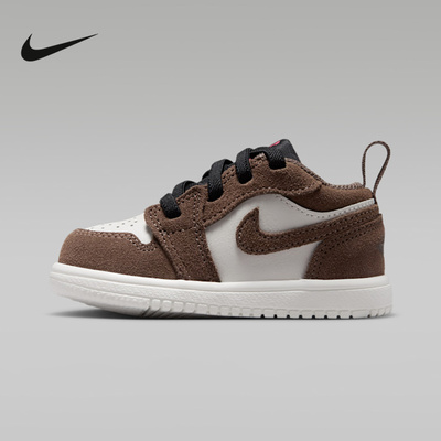 耐克（NIKE）|（新款）2026秋童CUPSOLE DR9747-200