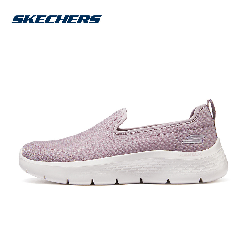 斯凯奇夏女鞋一脚蹬GO WALK 7健步鞋透气轻便舒适休闲鞋125204