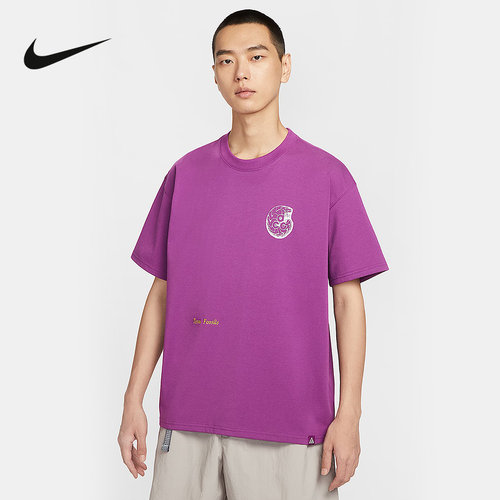 Nike耐克ACG男子夏季新款户外贝壳印花透气短袖运动T恤HV1297-505