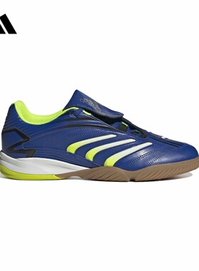 阿迪达斯 （adidas）|（新款）2026夏中性PREDATOR IH7091