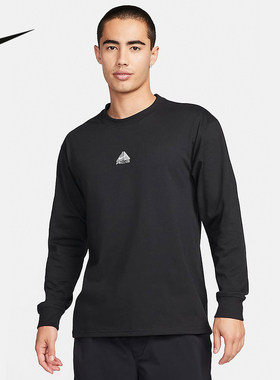 耐克Nike ACG男子户外运动长袖T恤秋新款圆领套头卫衣DR7754-011