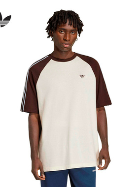 adidas阿迪达斯三叶草三条纹Britcore半袖2026春男短袖T恤 HZ3830