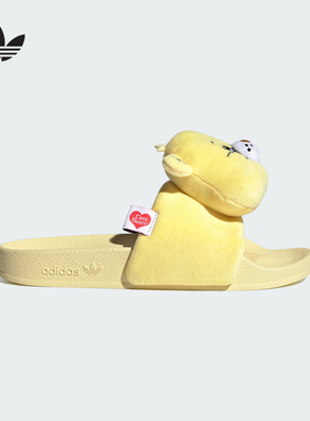 adidas阿迪达斯三叶草Care Bears联名一字拖女俏皮可爱拖鞋KH9956