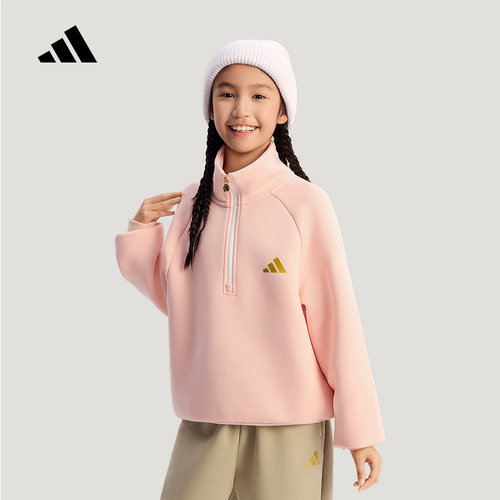 adidas阿迪达斯女大童新年款半拉链套头衫2026春CNY卫衣 KV7007