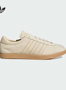 阿迪达斯 （adidas）|（新款）2025秋中性OTHERS JS1367