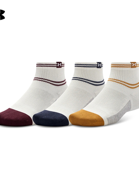 安德玛秋季Sportstyle男女情侣运动透气休闲短袜3双装 390131-110