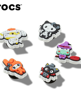 CROCS(卡骆驰)|（新款）2025秋中性配件 10015851